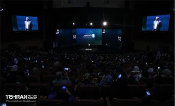 رویداد و نمایشگاه ملی مشاغل خانگی ایران 27