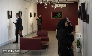 افتتاح نمایشگاه «این خانه عزادار حسین (ع) است» 16