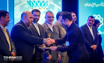 اختتامیه اولین رویداد ایده پردازی تهران ۱۴۰۴