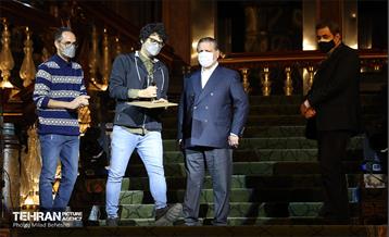 اختتامیه سی و هشتمین جشنواره بین المللی فیلم کوتاه تهران‎ 10