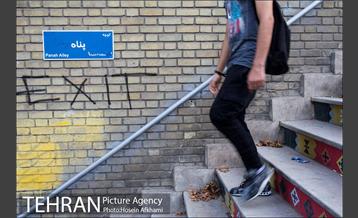 پله اول تا پله هشتم خیابان ولیعصر(عج)‎ 4