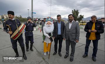 تهران دوست‌ داشتنی 2