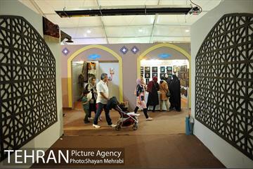 برج میلاد تهران در ایام نوروز 27