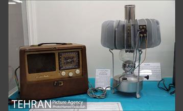 موزه صنعت برق ایران‎ 2