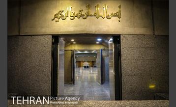 تور عکاسی از مجموعه فرهنگی برج آزادی 19