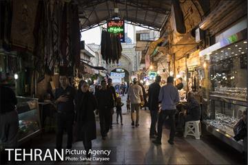 بازار ری‎ 16