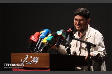 همایش حمایت از حزب‌الله و جبهه مقاومت 33