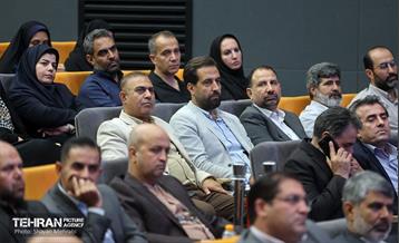 آیین تجلیل از برگزیدگان مناطق 22 گانه 54