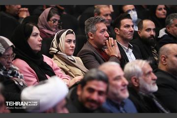 سلسله نشست‌های هم‌اندیشی شهر آرمانی 46