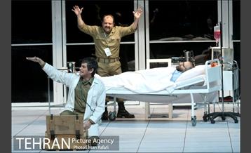 نمایش سردار 9