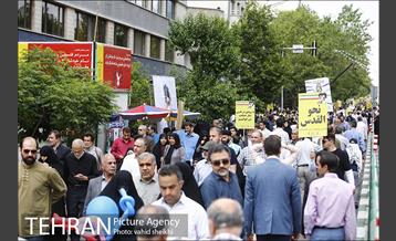 راهپیمایی روز قدس 23