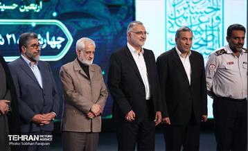 آیین شکر خدمت 27