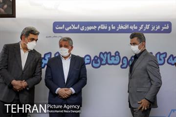 مراسم بزرگداشت روز کارگر 17