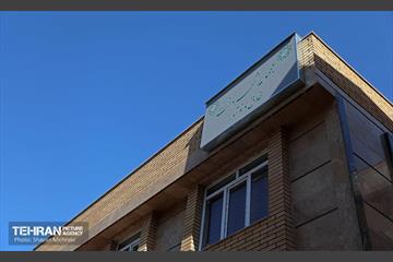 بهره‌برداری از بوستان ایران و مجموعه شهردخت منطقه 10 26