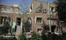 خانه روزنامه‌نگاران شهر 4