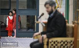 فینال جشنواره ملی و بین‌المللی تلاوت‌های مجلسی در تهران 16