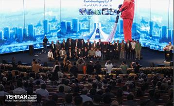 جشن روز کارگر 24