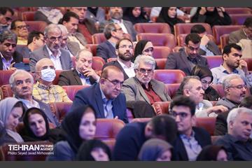 سومین همایش ملی حقوق شهروندی 5
