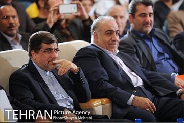 افتتاح هفته فرهنگی و اقتصادی لرستان 21