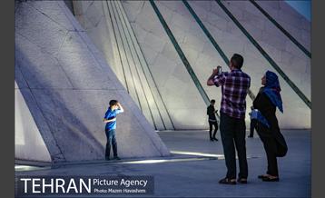 میدان آزادی 20