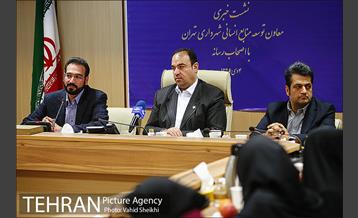 نشست خبری معاون توسعه منابع انسانی 3