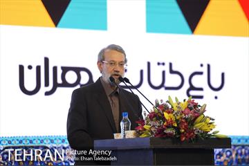 آیین افتتاح باغ کتاب تهران 44