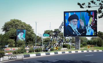 اکران تبلیغات شهری مراسم تشییع رهبر شهید انقلاب - ۳ 11