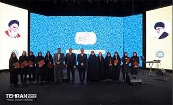 بزرگداشت مقام زن و مادر در برج میلاد 3