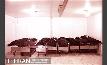 تاخت و تاز در وضعیت قرمز 2