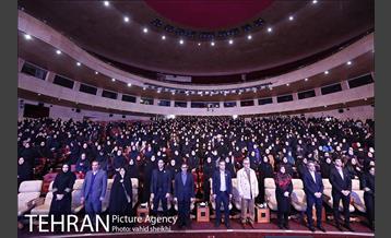 ویژ برنامه میلاد حضرت زهرا (س) 1