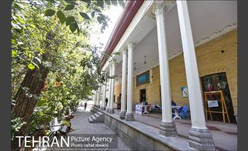 بوستان قیطریه 23