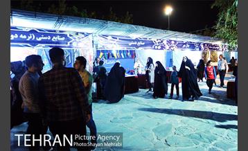 جشن رمضان در بوستان جوانمردان 21