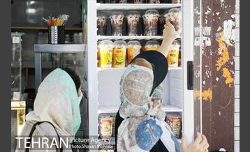 زیر آفتاب سوزان 15