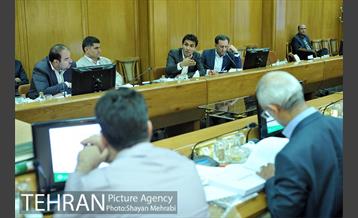 کمیته تخصیص بودجه و اعتبار با حضور شهردار تهران 18