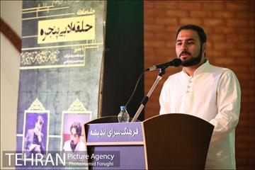 دومین حلقه ادبی پنجره در فرهنگسرای اندیشه 4