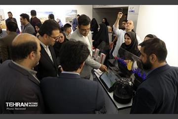 نمایشگاه بارش 3