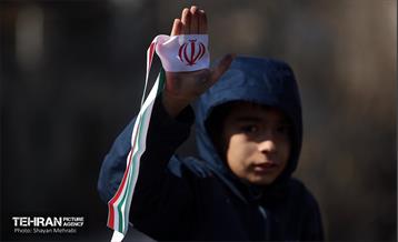 اجتماع مردم تهران در پی شهادت رهبر انقلاب - 1 4
