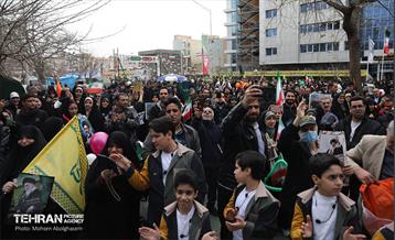 چهل‌و‌‌هفتمین جشن پیروزی انقلاب اسلامی 45