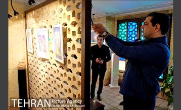 "فردا در آیینه" در نگارستان شهر 2