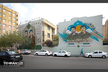 دیوارنگاره جدید در منطقه۱۳ تهران 12