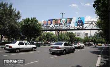 نصب تبلیغات نامزدهای چهاردهمین دوره انتخابات ریاست جمهوری در پایتخت 13