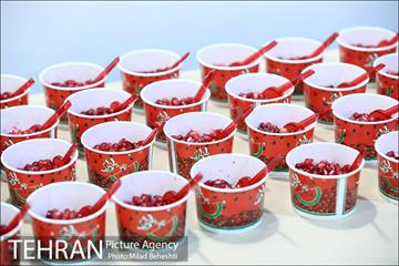 آئین شب یلدای مرکز نگهداری روزانه سالمندان وقت زندگی 1