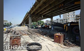 عملیات جمع آوری "پل گیشا" 33