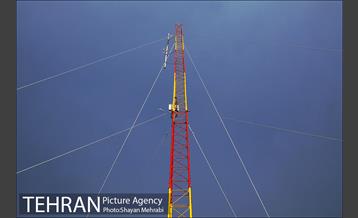 ایستگاه 116 آتش نشانی 28