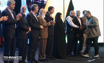 جشن روز کارگر 34