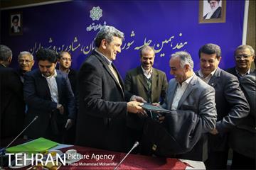 هفدهمین جلسه شورای معاونان مشاورین و شهرداران 30