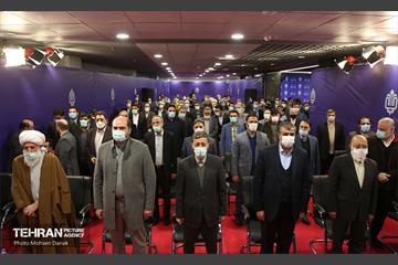 افتتاح رسمی ساختمان پلاسکو 18