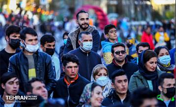 نوروزگاه فرهنگ و ملل در بوستان 48