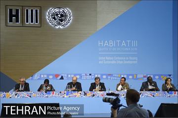 اجلاس شهرداران جهان 21
