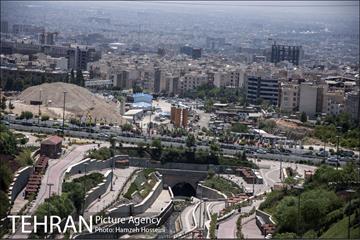بوستان نهج البلاغه 21